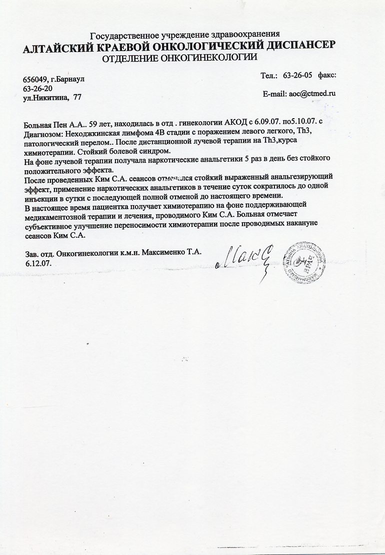 Безимени-11